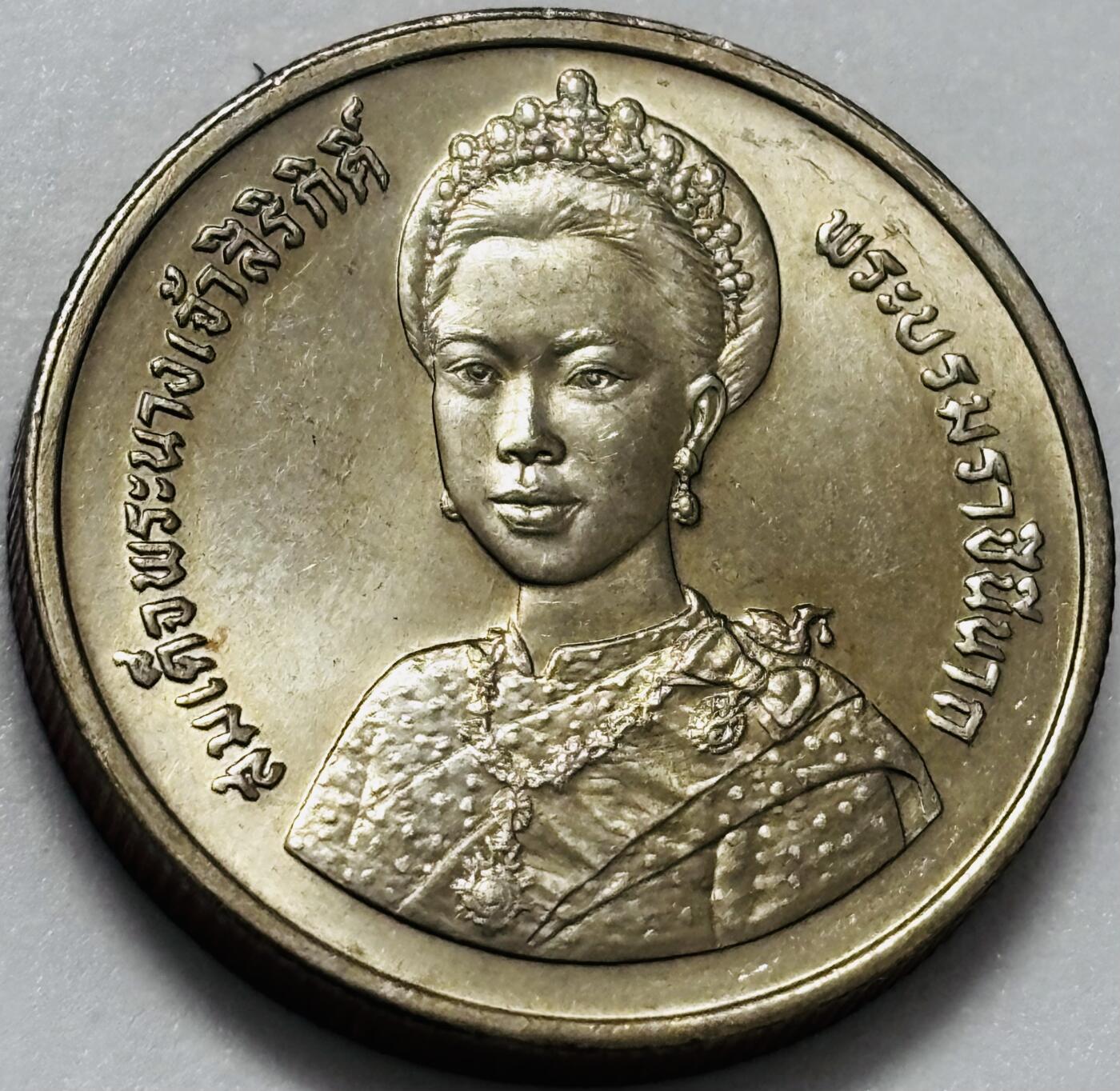 文馨钱币收藏第 286 场，圣诞节专场【 长期接收代拍品低至 0 佣金】