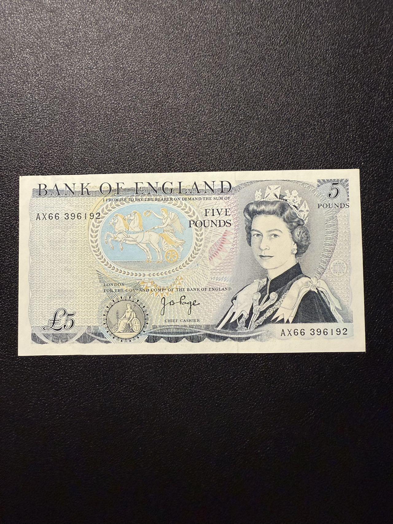 第14期 库存低价起拍