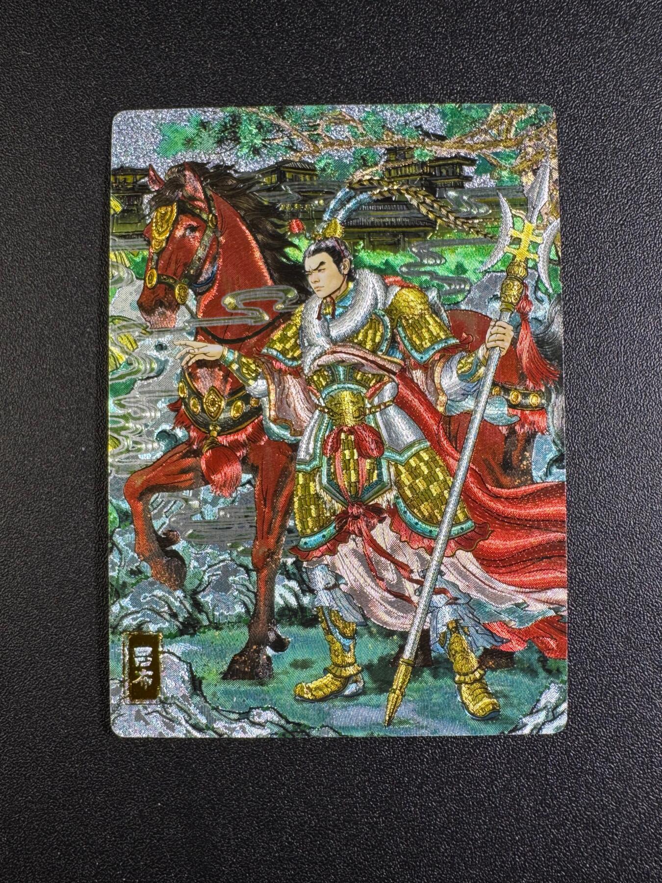 NO.18 好又多金牌大场，新店点关注不迷路！每周一站式配齐，方便凑单！（周6晚8点截拍，卖家送拍0抽成！） 奇点 多吉 吕布 粗闪