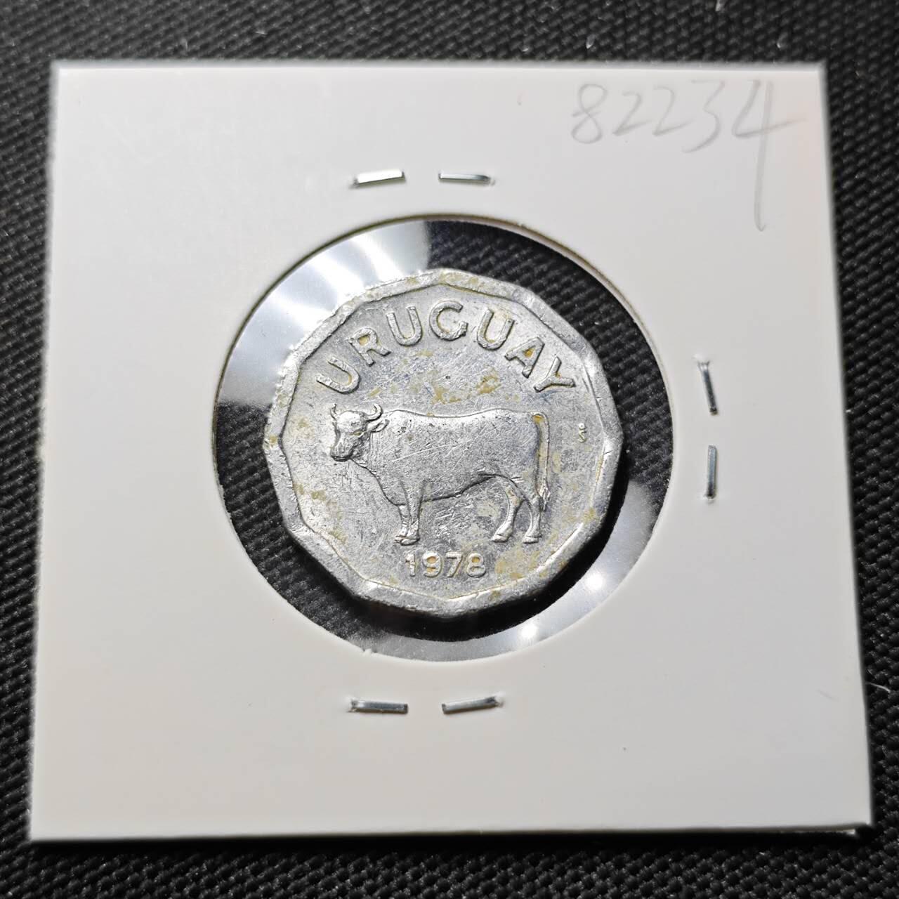 KK钱币收藏小铺 第382期  2月预留时间 周末发货 1978乌拉圭5分 少见