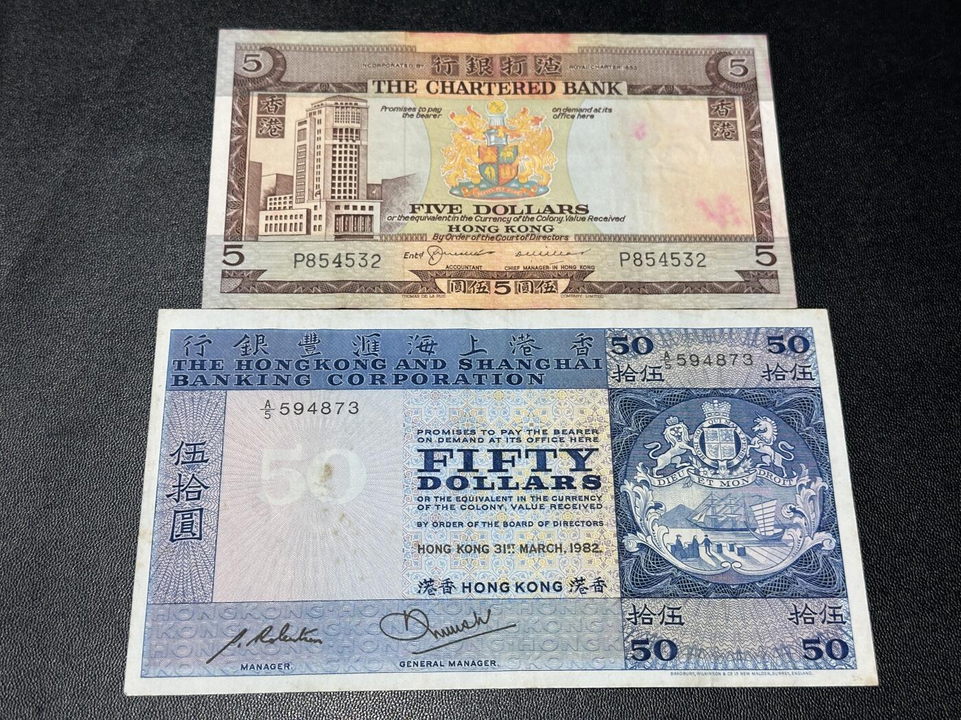 《外钞收藏家》第五百九十五期（优品场）（本平台长期征集拍品、欢迎藏友们联系合作）