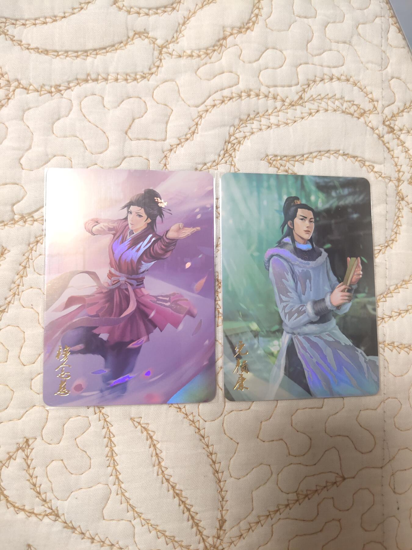 清风卡拍第15期(焱卡为主，12月20日结拍)