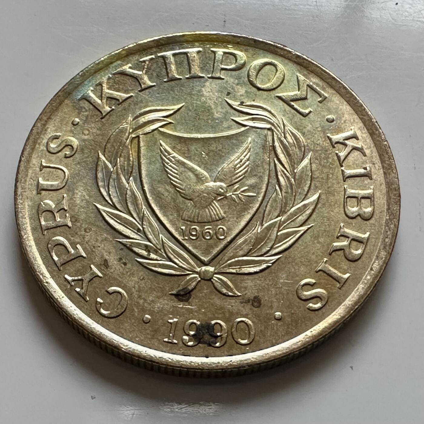 🌹外币初藏🌹🐯2025年第143场  每周二四六晚8️⃣点 接代拍 塞浦路斯1990年10分