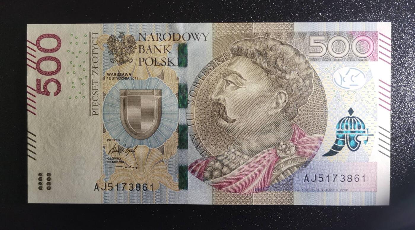 《艾美收藏》第225期-12.15周日外币精选场 波兰2017年500兹罗提最高值全新UNC号码无4