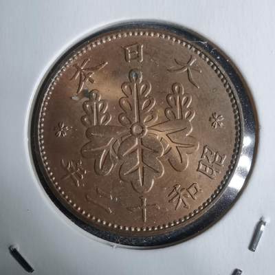 沼泽如烟--第938场 - 昭和十二年桐叶一钱