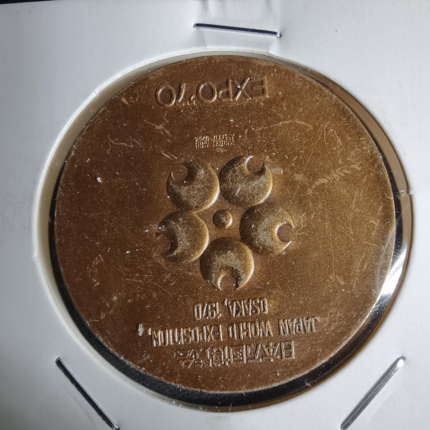 沼泽如烟--第938场