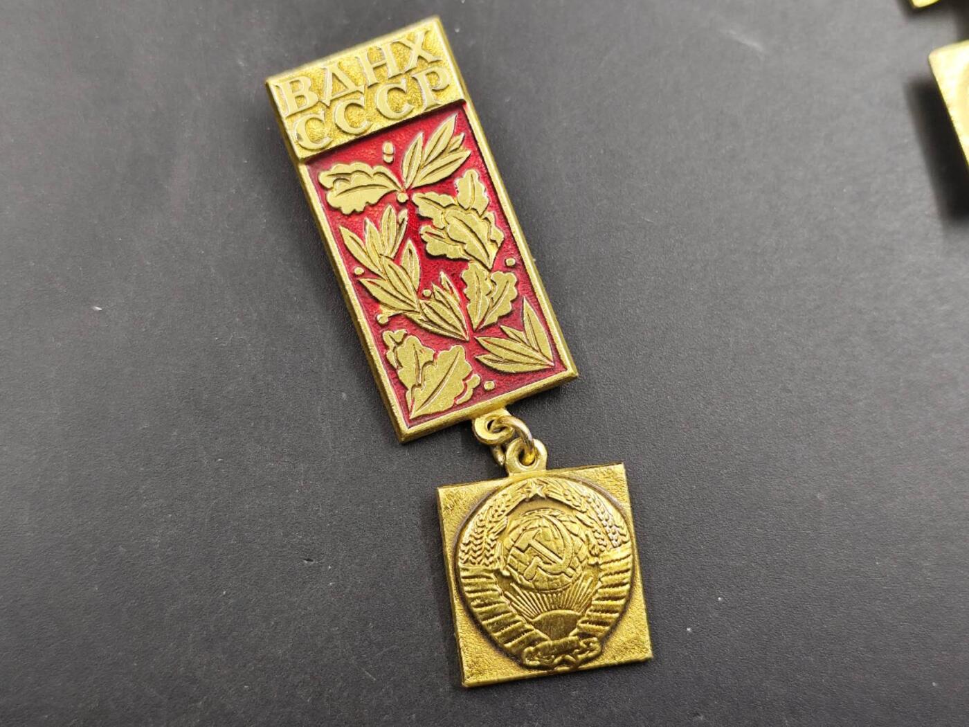 12月16日徽章钱币专场