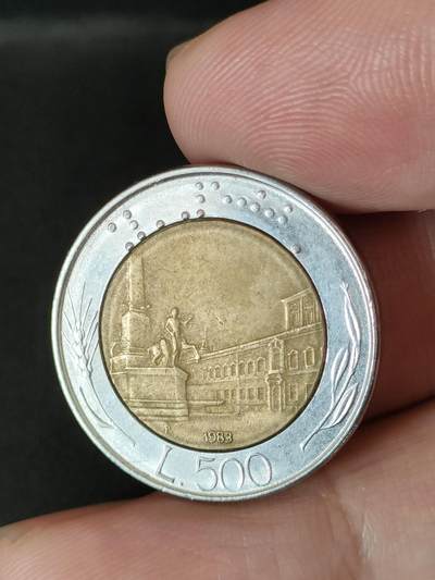 猩哥外币小铺➨【第211场】 - 意大利