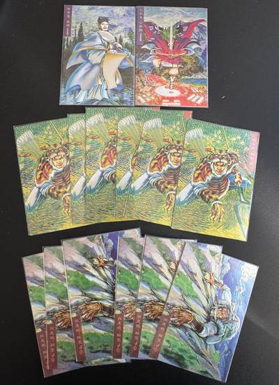 NO.18 好又多金牌大场，新店点关注不迷路！每周一站式配齐，方便凑单！（周6晚8点截拍，卖家送拍0抽成！） - 大圣卡通 14张 粗闪