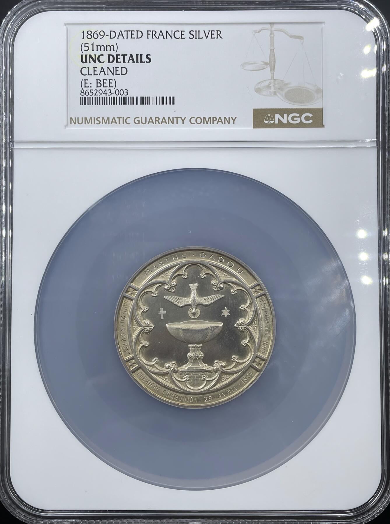 「木头集藏」“冬至雅藏”——章牌精品专场！