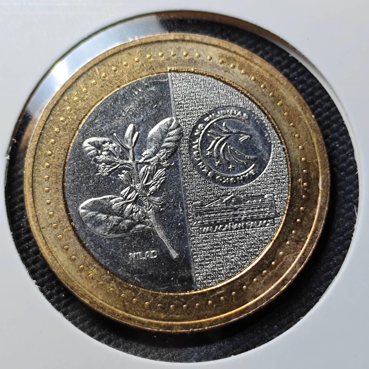 KK钱币收藏小铺 第382期  2月预留时间 周末发货 2020菲律宾20比索 