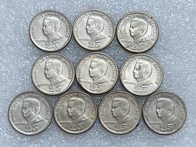 第一海外回流一元起拍收藏 散集专场  第278期 - 菲律宾25分硬币 10枚 原光品