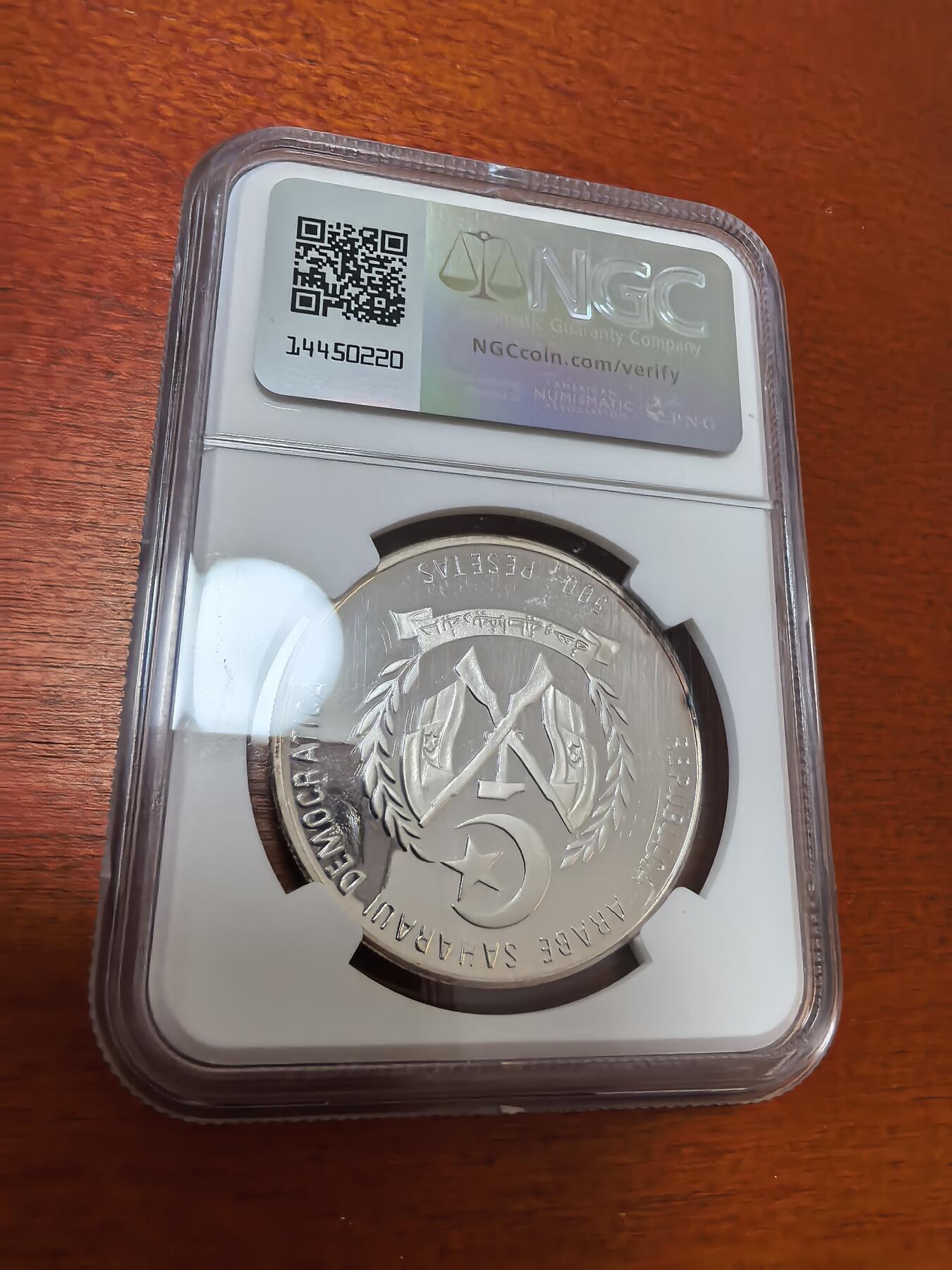 长老汇蛇年精选第八十三场拍卖  1995沙哈拉威1996奥运会摔跤500比塞塔精制银币，NGC PF67UC， 唯一亚军，更高1枚