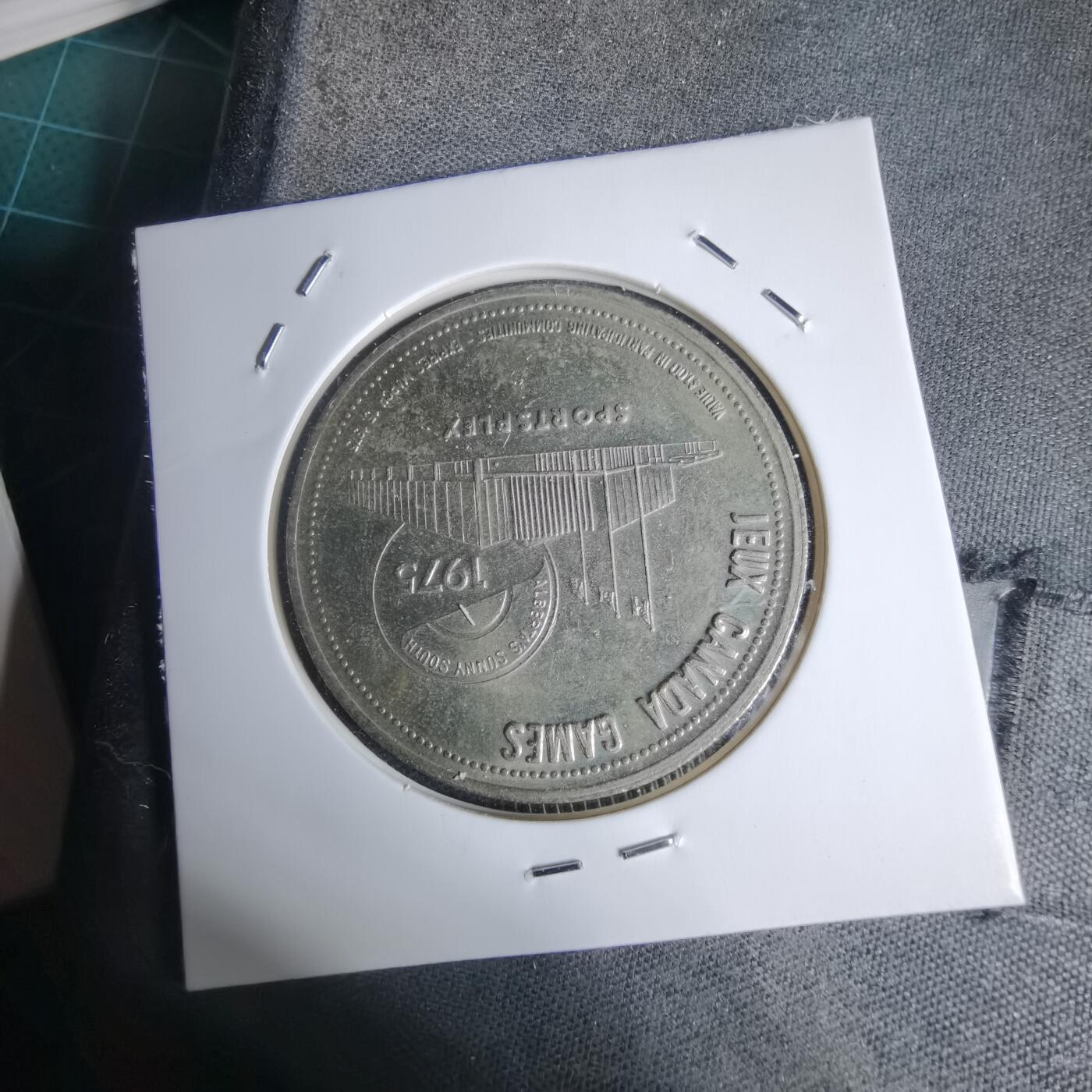 沼泽如烟--第938场 加拿大1975年代币