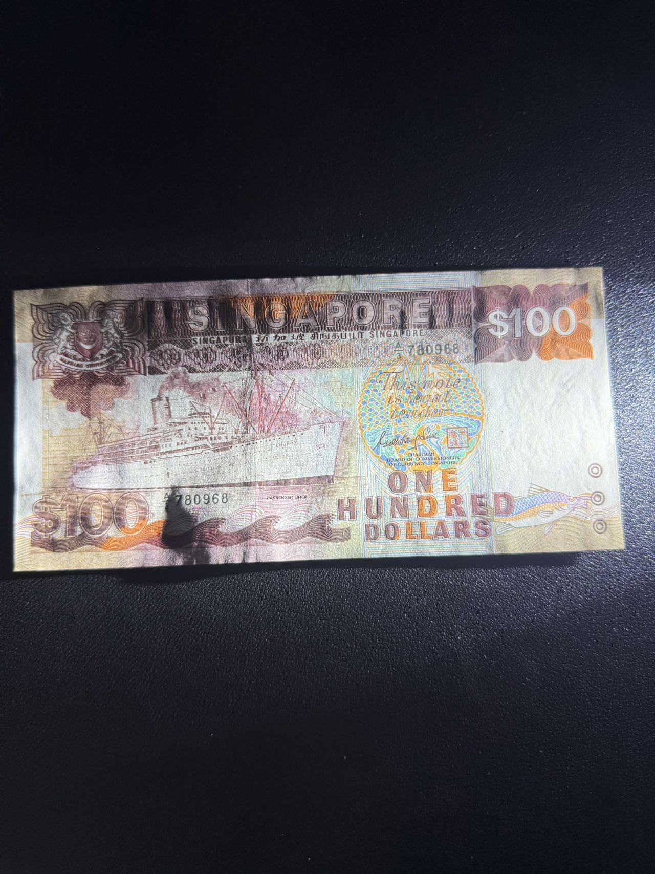 第14期 库存低价起拍