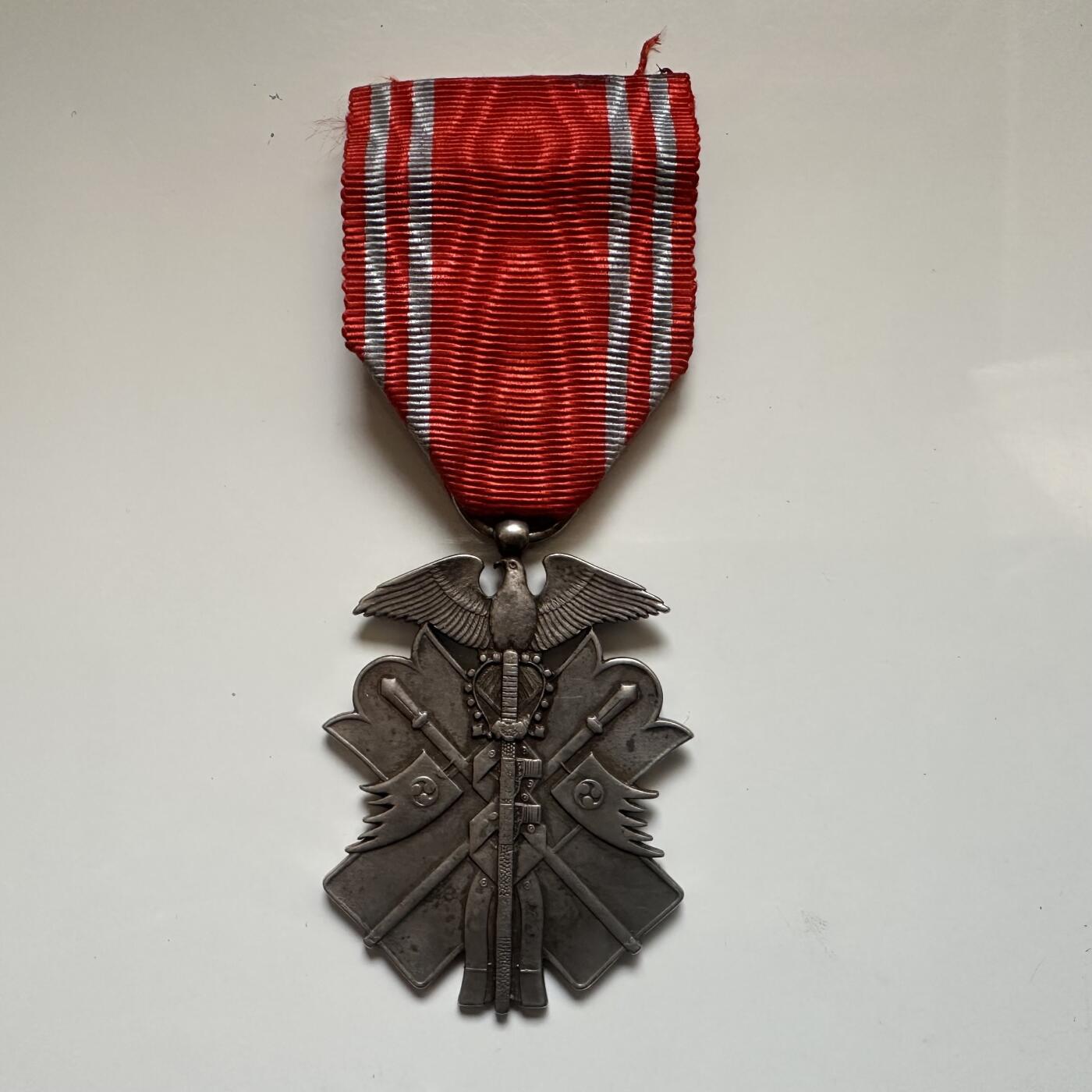 🌹外币初藏🌹🐯2025年第142场  每周二四六晚8️⃣点 接代拍