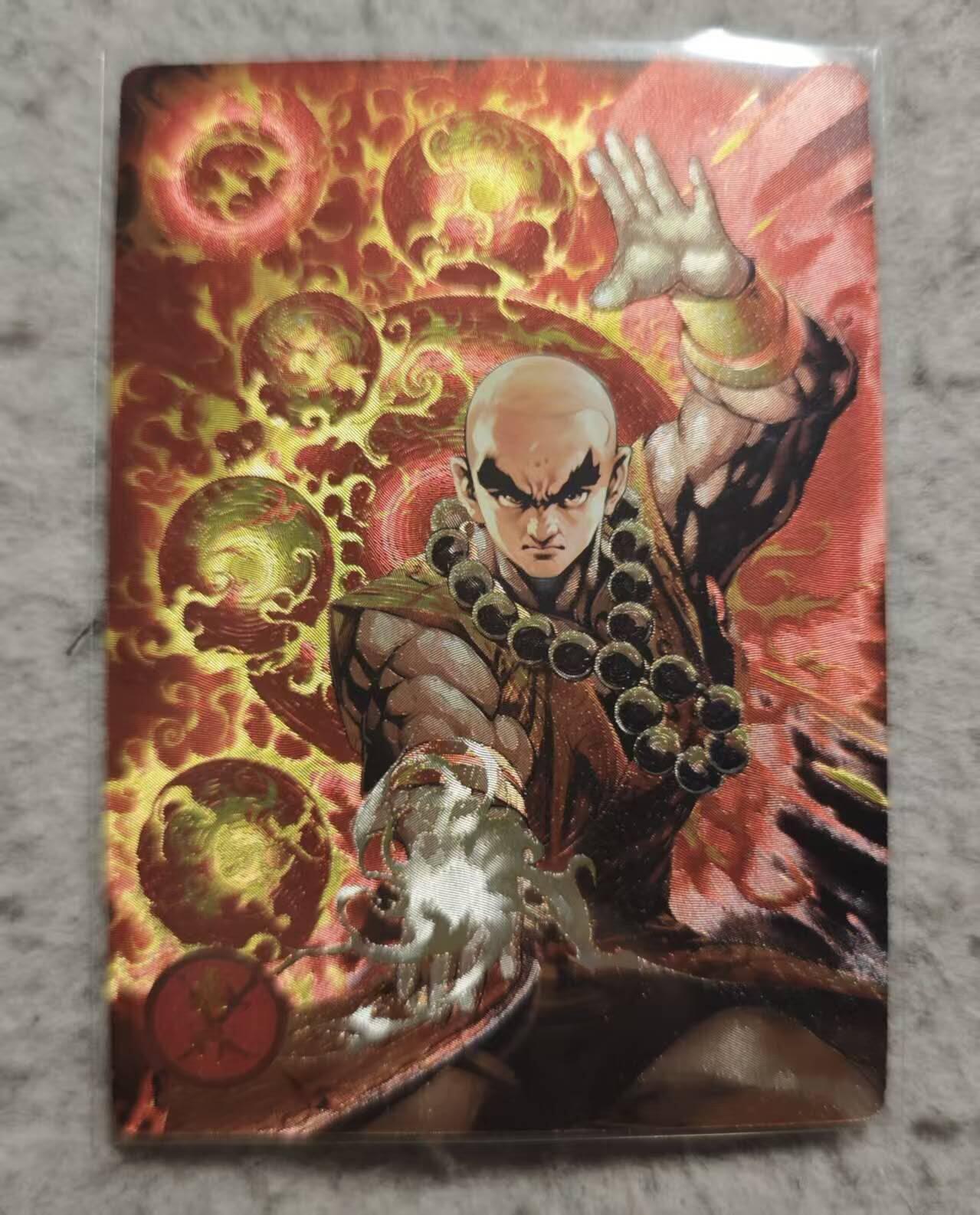 龙虎卡牌-六八场（无佣金，周六结拍，欢迎送拍） 粗闪 奇点 虚竹