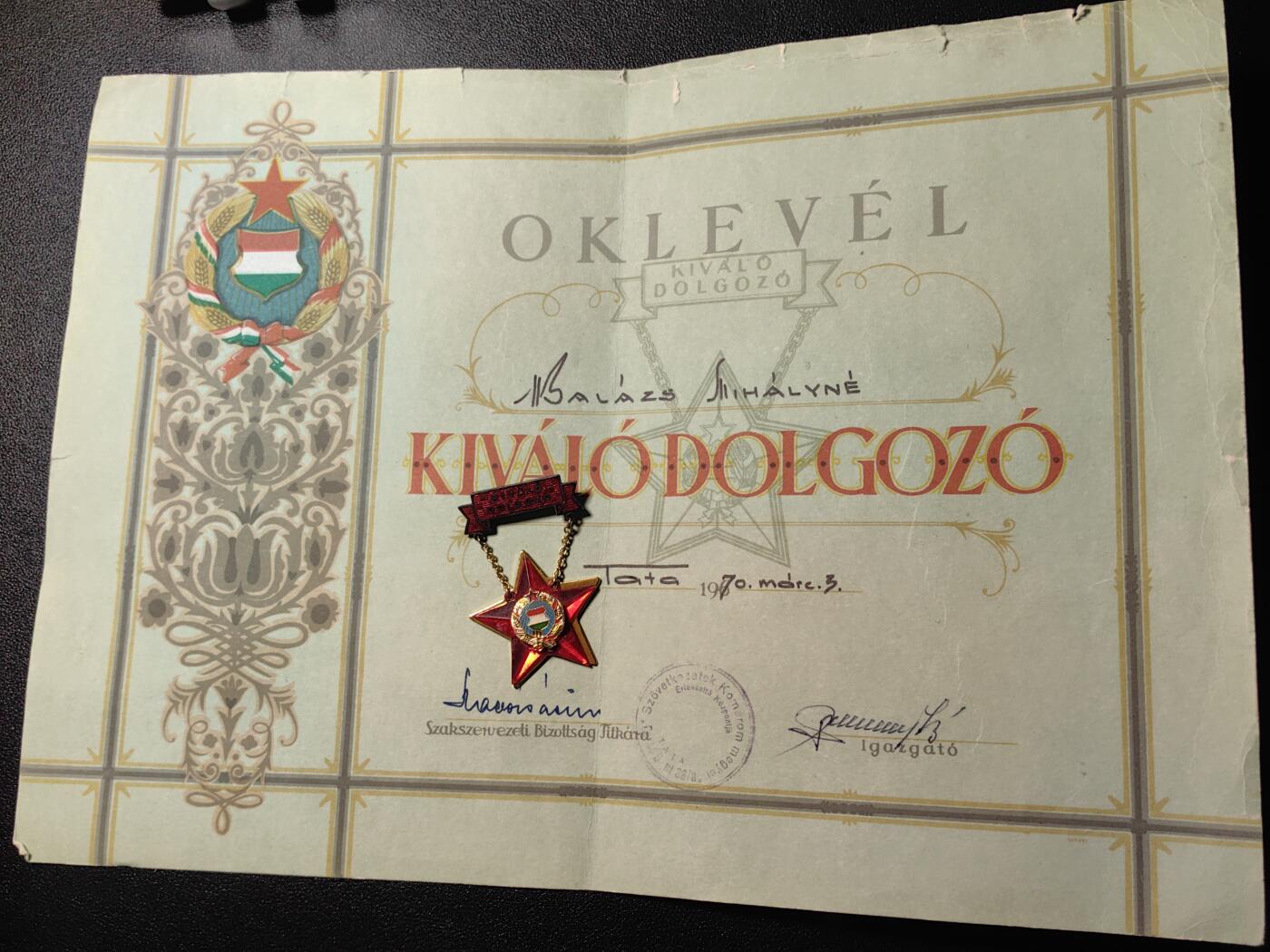 靖甫拍卖第十三场 匈牙利优秀劳动者证章带证