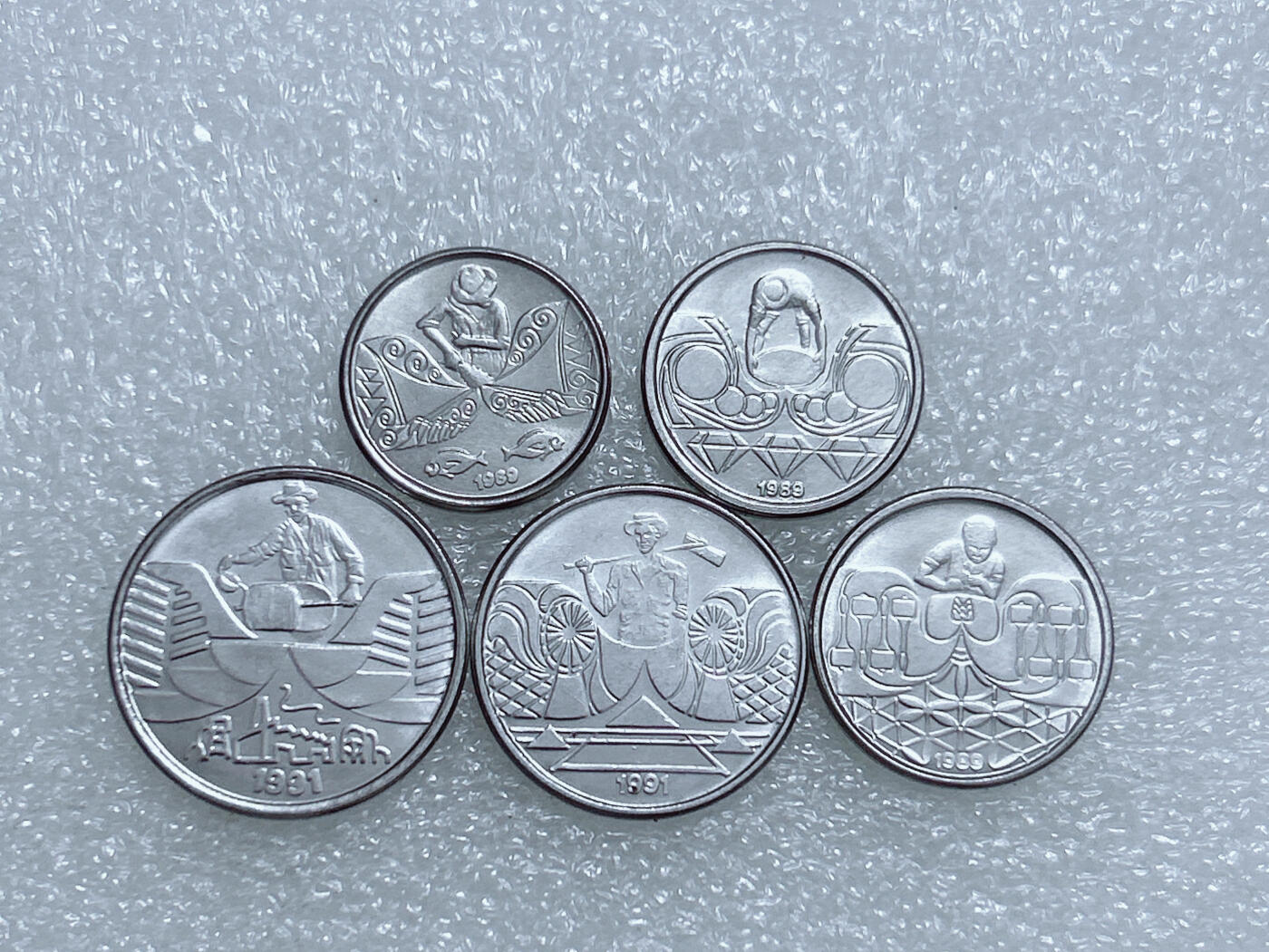 第一海外回流一元起拍收藏 散集专场  第278期 巴西硬币 5枚