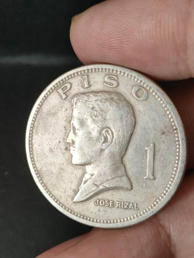 猩哥外币小铺➨【第211场】 - 菲律宾