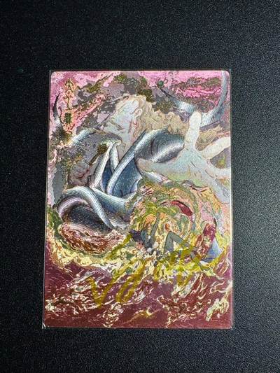 NO.18 好又多金牌大场，新店点关注不迷路！每周一站式配齐，方便凑单！（周6晚8点截拍，卖家送拍0抽成！） - 【3/10编亲签】一沓文化 白眼亲签 太乙真人 粗闪