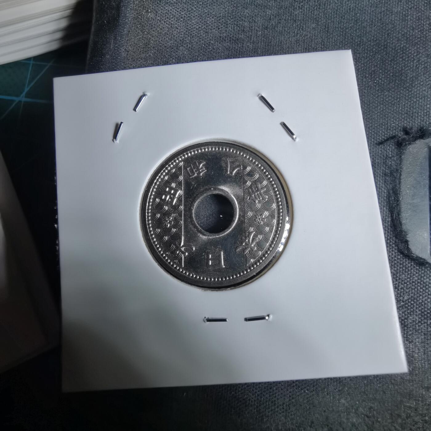 沼泽如烟--第938场 昭和八年十钱