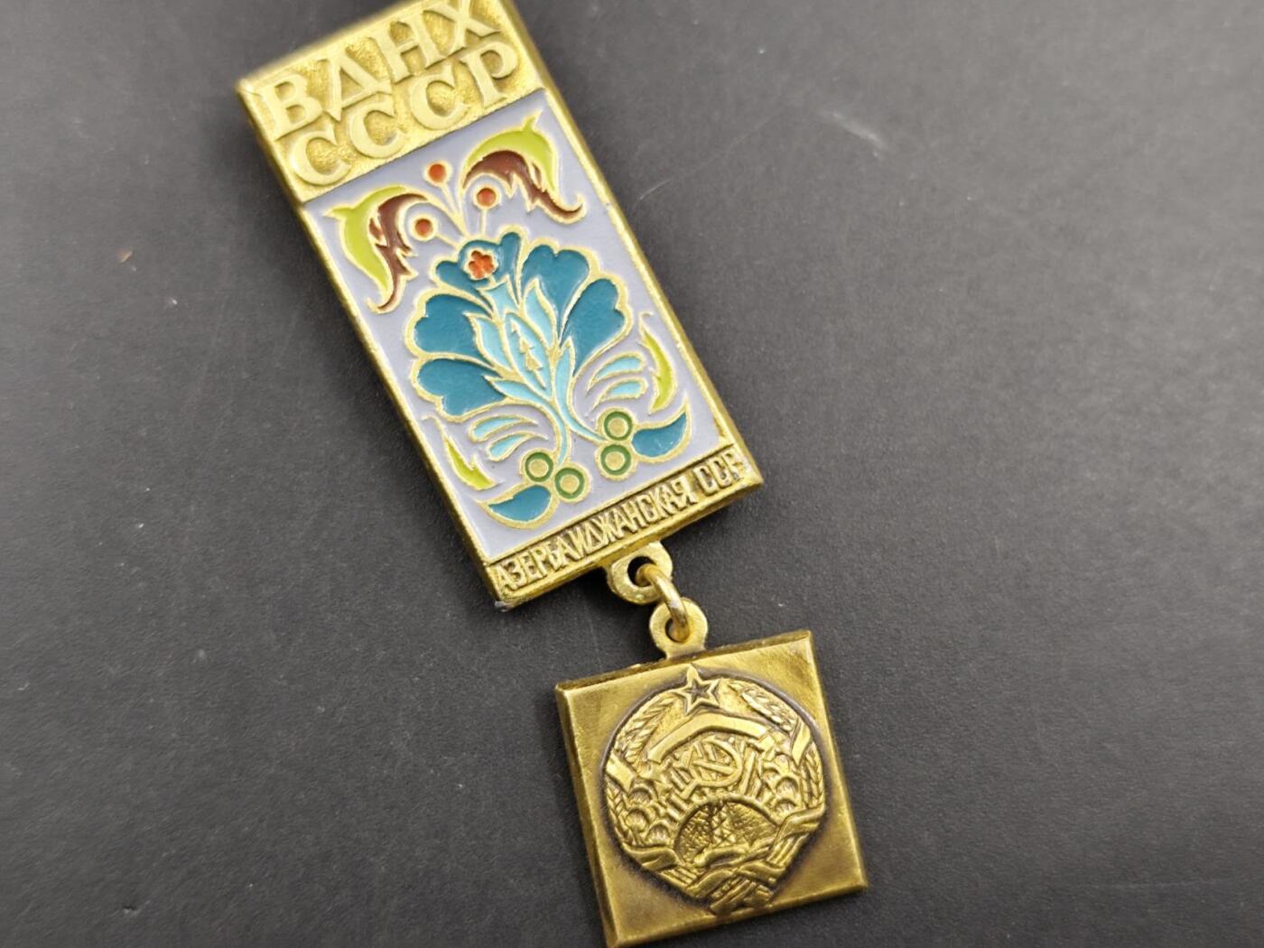 12月16日徽章钱币专场