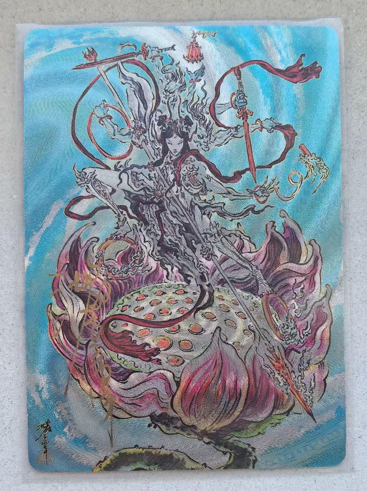 NO.18 好又多金牌大场，新店点关注不迷路！每周一站式配齐，方便凑单！（周6晚8点截拍，卖家送拍0抽成！） 【138/200编亲签】启读 傲骨神威 沈鑫亲签 哪吒 粗闪