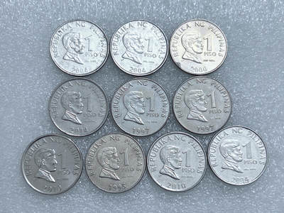 第一海外回流一元起拍收藏 散集专场  第278期 - 菲律宾1比索硬币 10枚