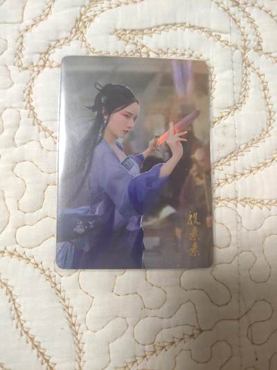 清风卡拍第15期(焱卡为主，12月20日结拍) - {焱卡文化}_燎原武林志金彩殷素素