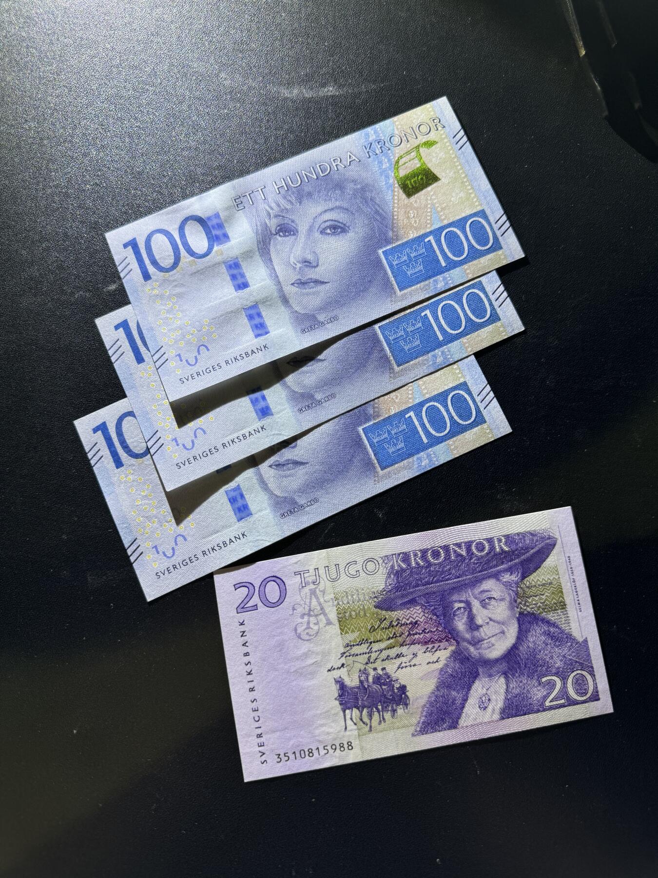 【外币出坑】0元0佣金起拍 无保留价 瑞典克朗 20/100 含无47 共4枚 全新unc