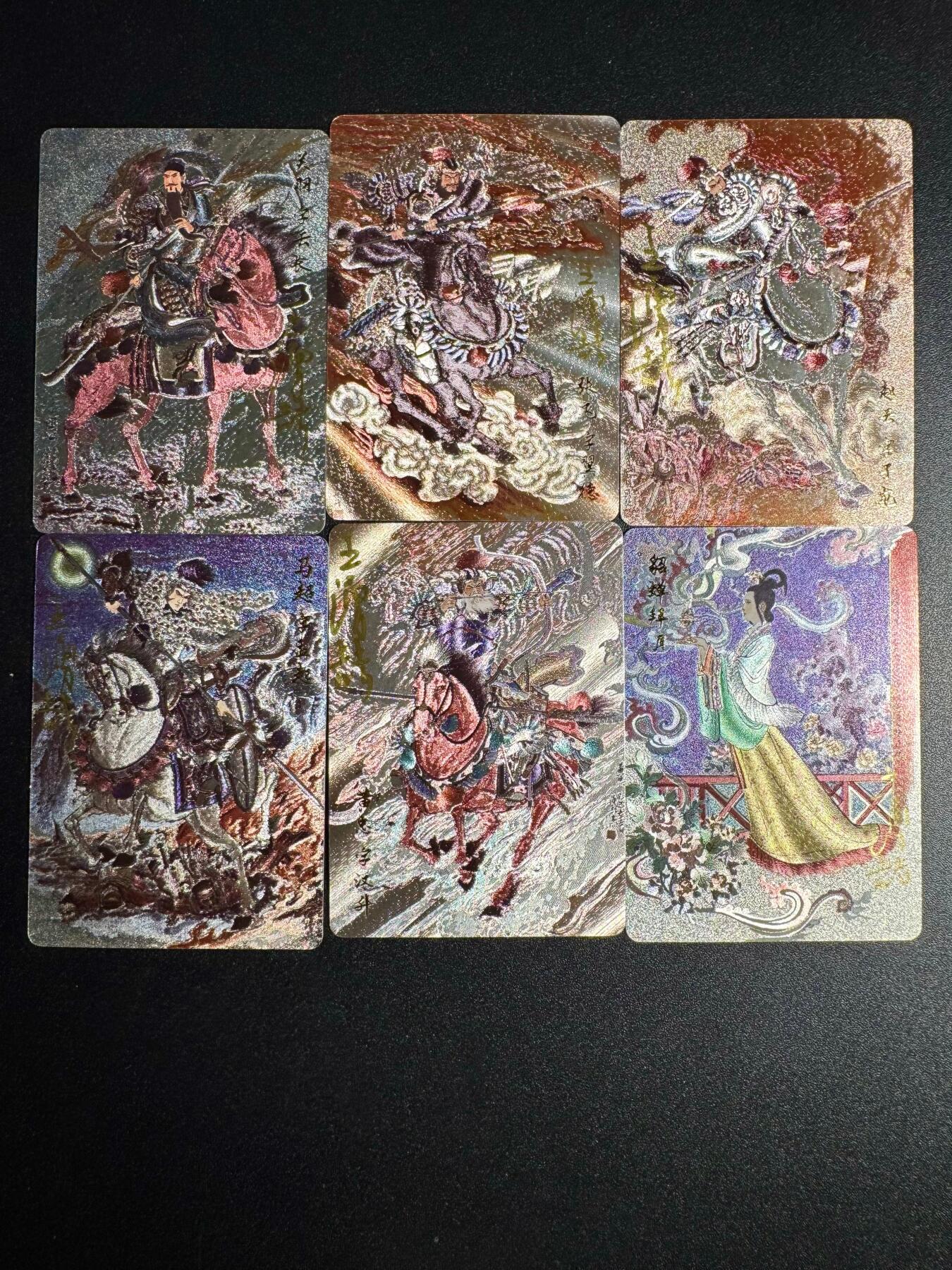 NO.18 好又多金牌大场，新店点关注不迷路！每周一站式配齐，方便凑单！（周6晚8点截拍，卖家送拍0抽成！） 【亲签卡】百里 王涌喆亲签 三国五虎+貂蝉 粗闪一套