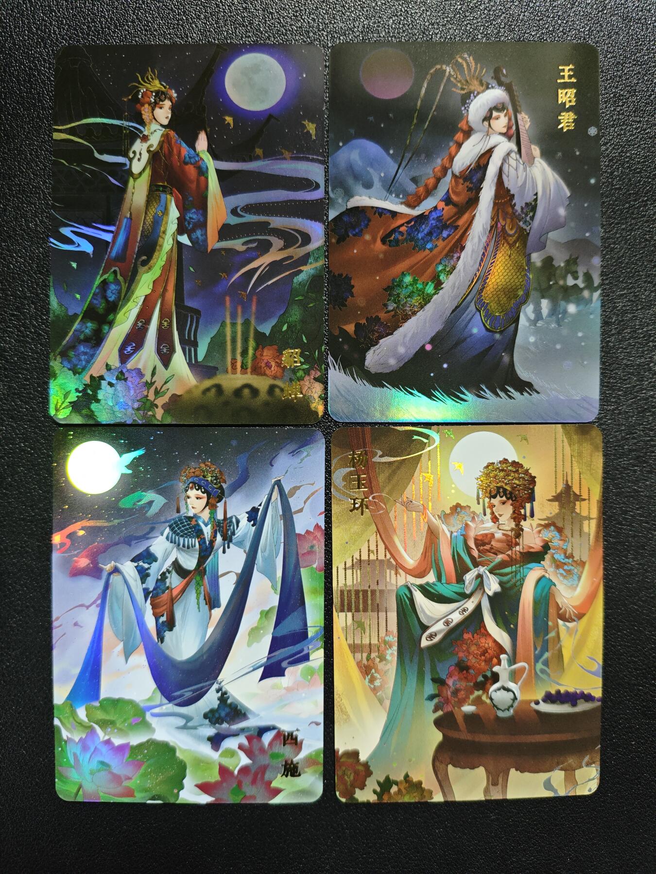 天玑星卡拍第151期《12.18周四截拍》持续收拍收评中 满赠卡需备注