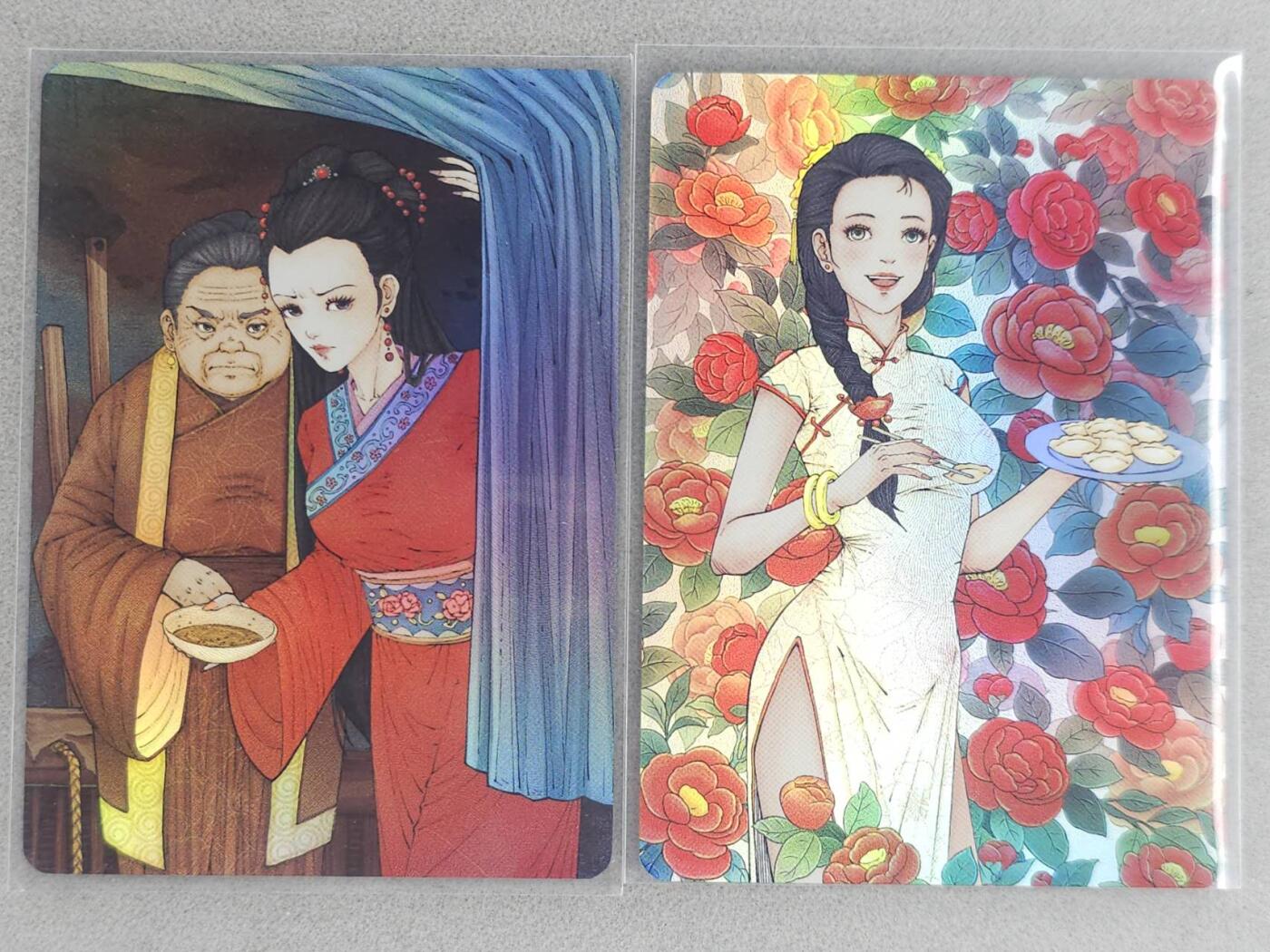 龙虎卡牌-六八场（无佣金，周六结拍，欢迎送拍）