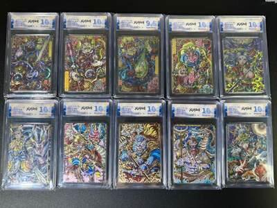 NO.18 好又多金牌大场，新店点关注不迷路！每周一站式配齐，方便凑单！（周6晚8点截拍，卖家送拍0抽成！） 【10分套】卡萃 风调雨顺 李尊奇 天王+杨戬+取经人+萨满女武神 粗闪评级10张