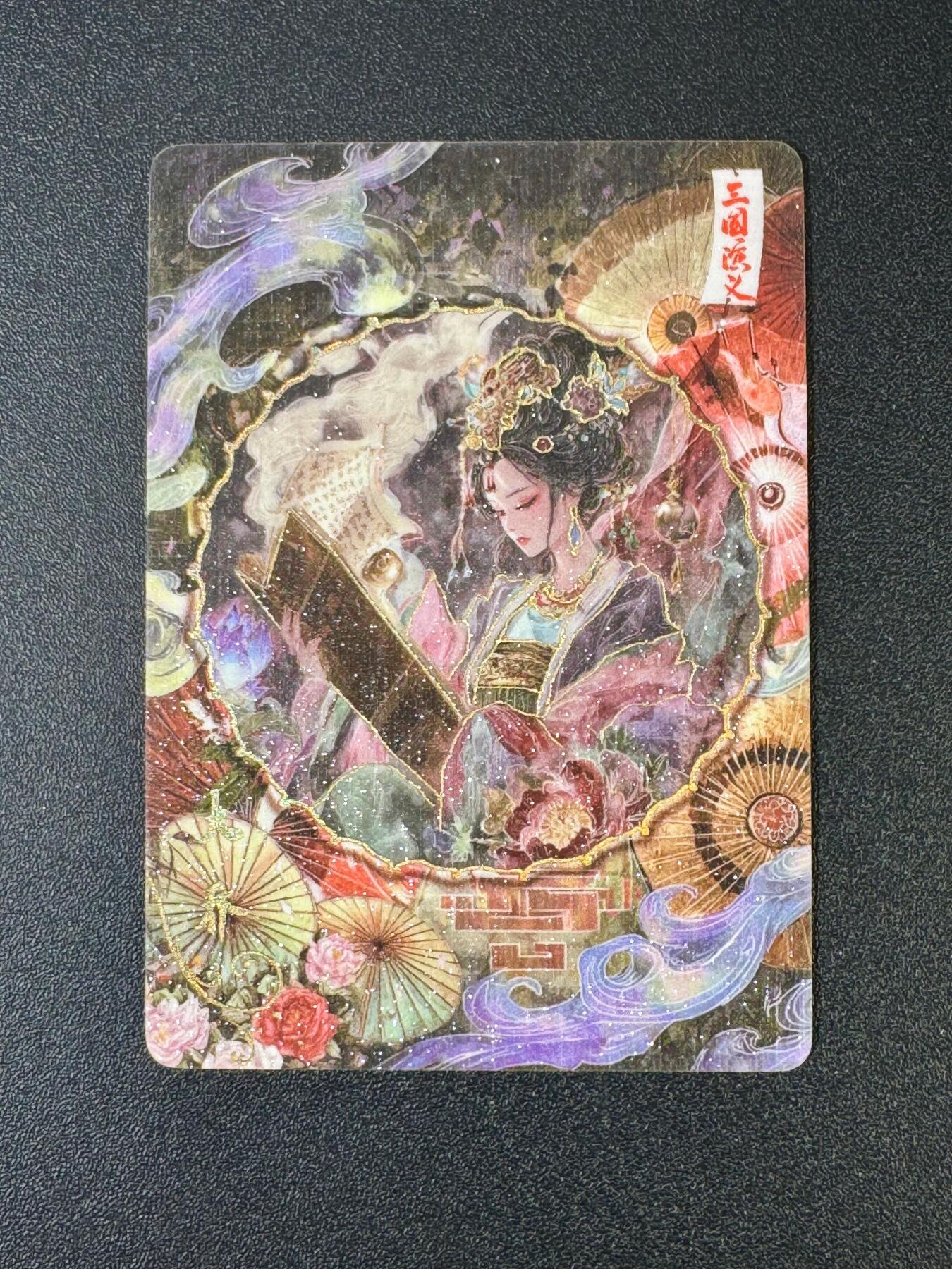 NO.18 好又多金牌大场，新店点关注不迷路！每周一站式配齐，方便凑单！（周6晚8点截拍，卖家送拍0抽成！） 遇见潮玩 四大名著 大乔 磨砂星光 实物好看