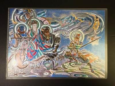 NO.18 好又多金牌大场，新店点关注不迷路！每周一站式配齐，方便凑单！（周6晚8点截拍，卖家送拍0抽成！） 【149/300编】百里 王涌喆新绘 西游记 五圣成真 A4粗闪大卡