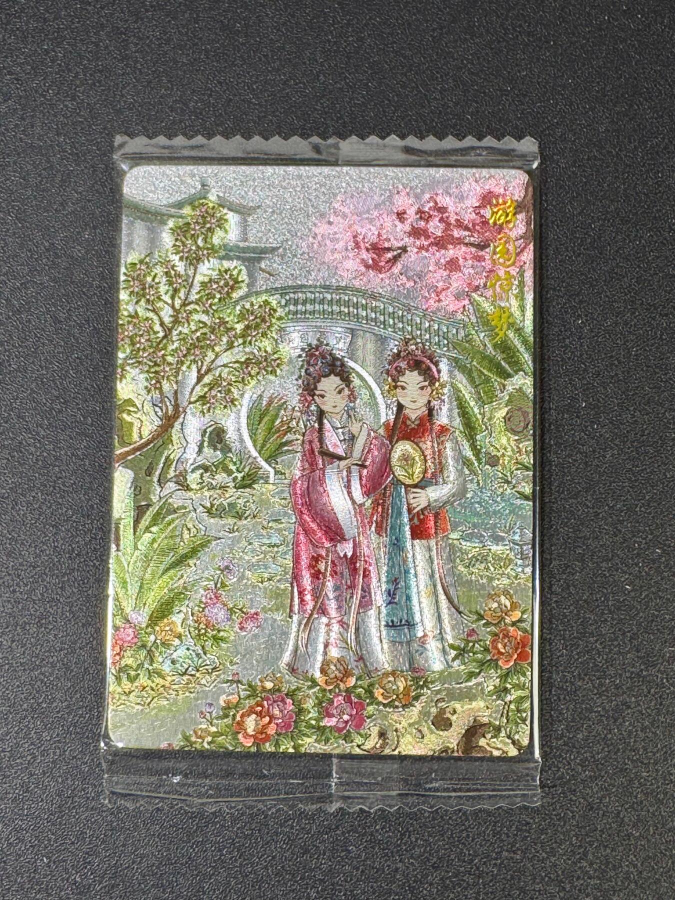 NO.18 好又多金牌大场，新店点关注不迷路！每周一站式配齐，方便凑单！（周6晚8点截拍，卖家送拍0抽成！）