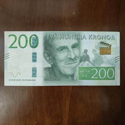 欧洲瑞典200克朗纸币 英格玛·伯格曼 2015年 单张流通好品原图片 - 欧洲瑞典200克朗纸币 英格玛·伯格曼 2015年 单张流通好品原图片