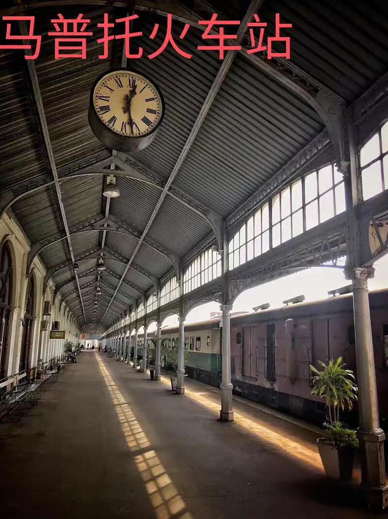 前葡属莫桑比克公司发行的精美雕刻版四联邮税票