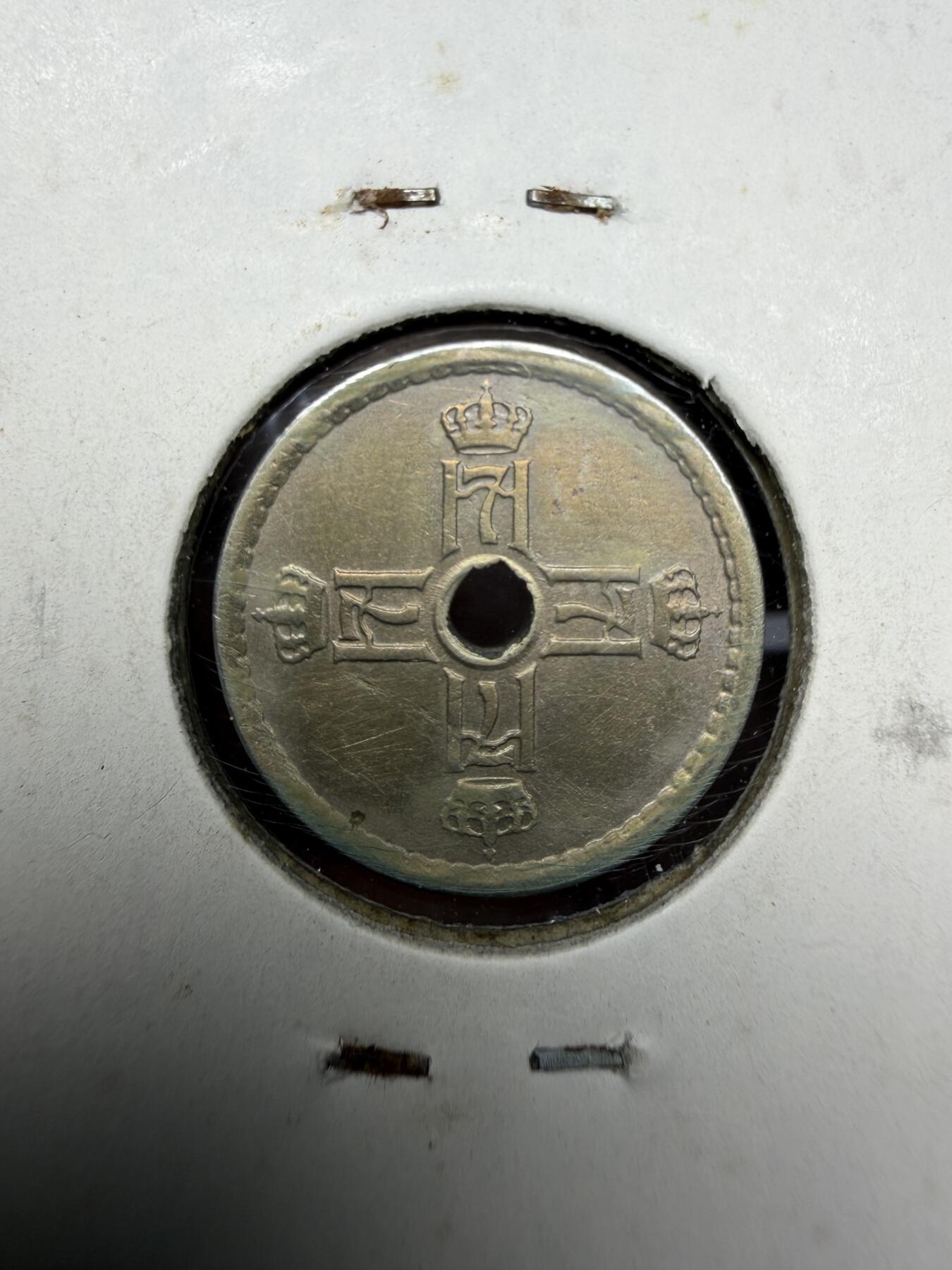 2025年集古藏今外币拍卖第十一期-第2场—（总第292拍），可以寄存60天，满160元包邮。 1924年挪威25欧尔