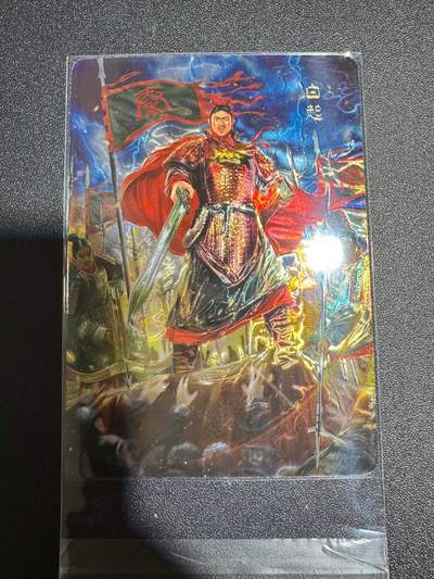 NO.18 好又多金牌大场，新店点关注不迷路！每周一站式配齐，方便凑单！（周6晚8点截拍，卖家送拍0抽成！） - 百里*AT 白起 异画 光刻卡