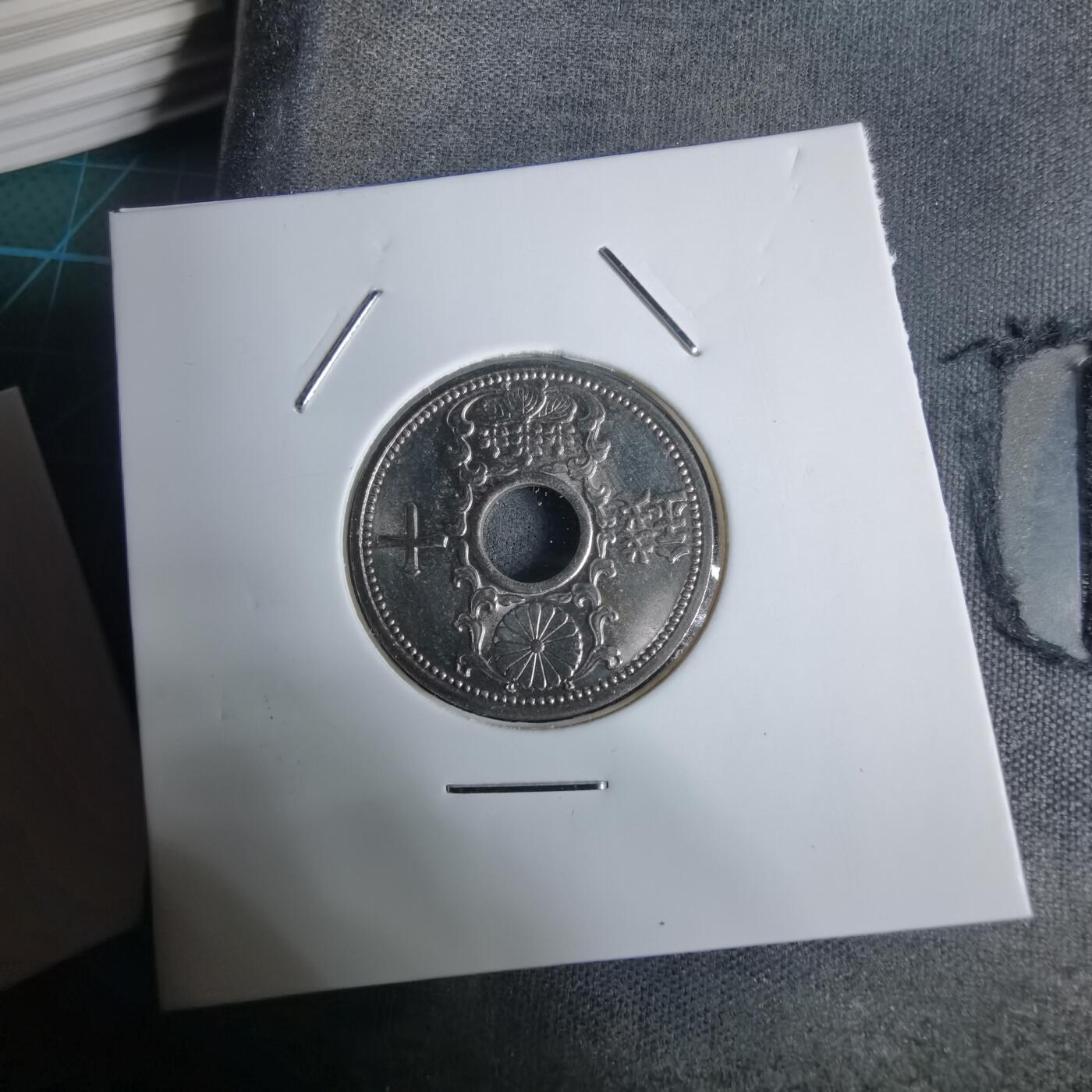 沼泽如烟--第938场 昭和十一年十钱