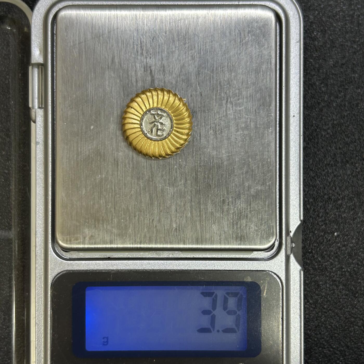 西秦中古拍卖第六十九期 日本昭和时代 日本和裁士会文化章 银制 有银标 重3.9克