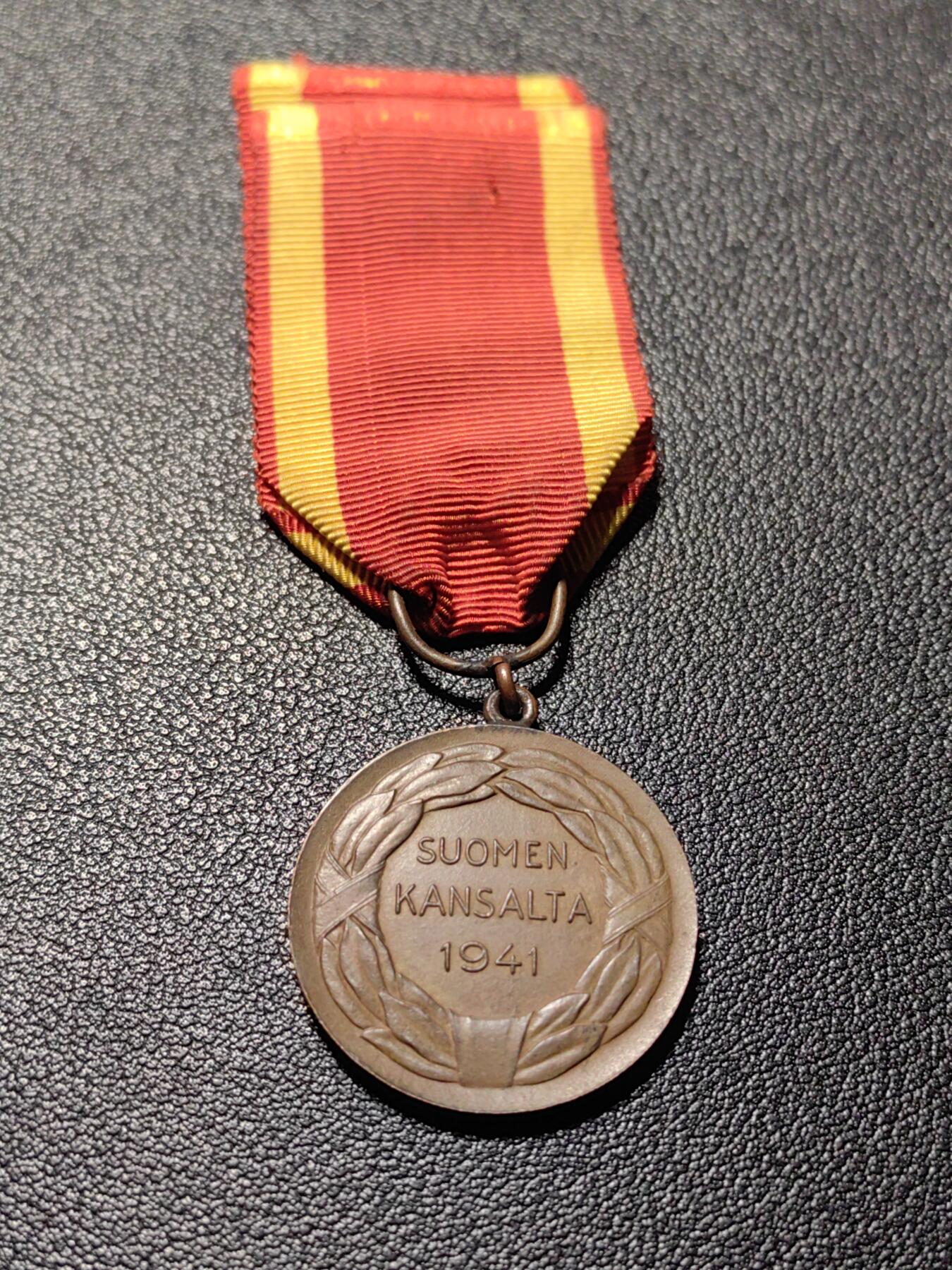 靖甫拍卖第十三场 芬兰二级自由奖章1941版
