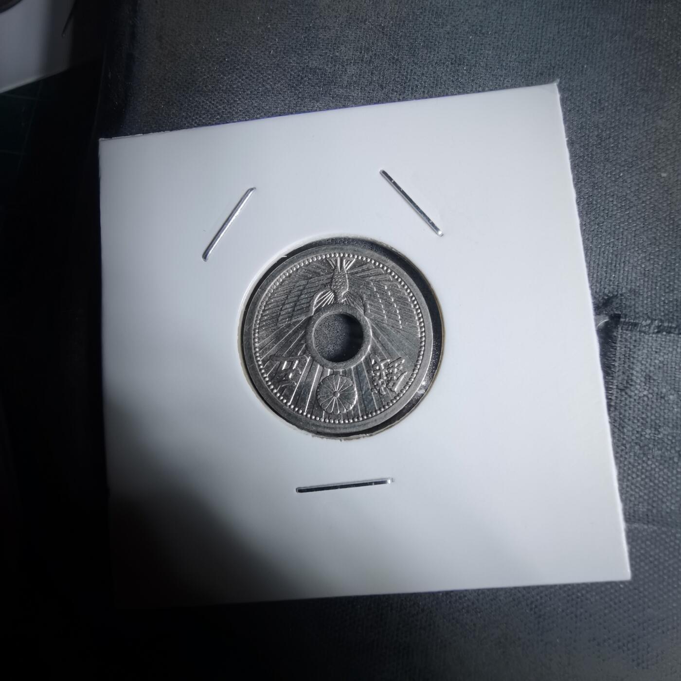 沼泽如烟--第938场 昭和八年五钱