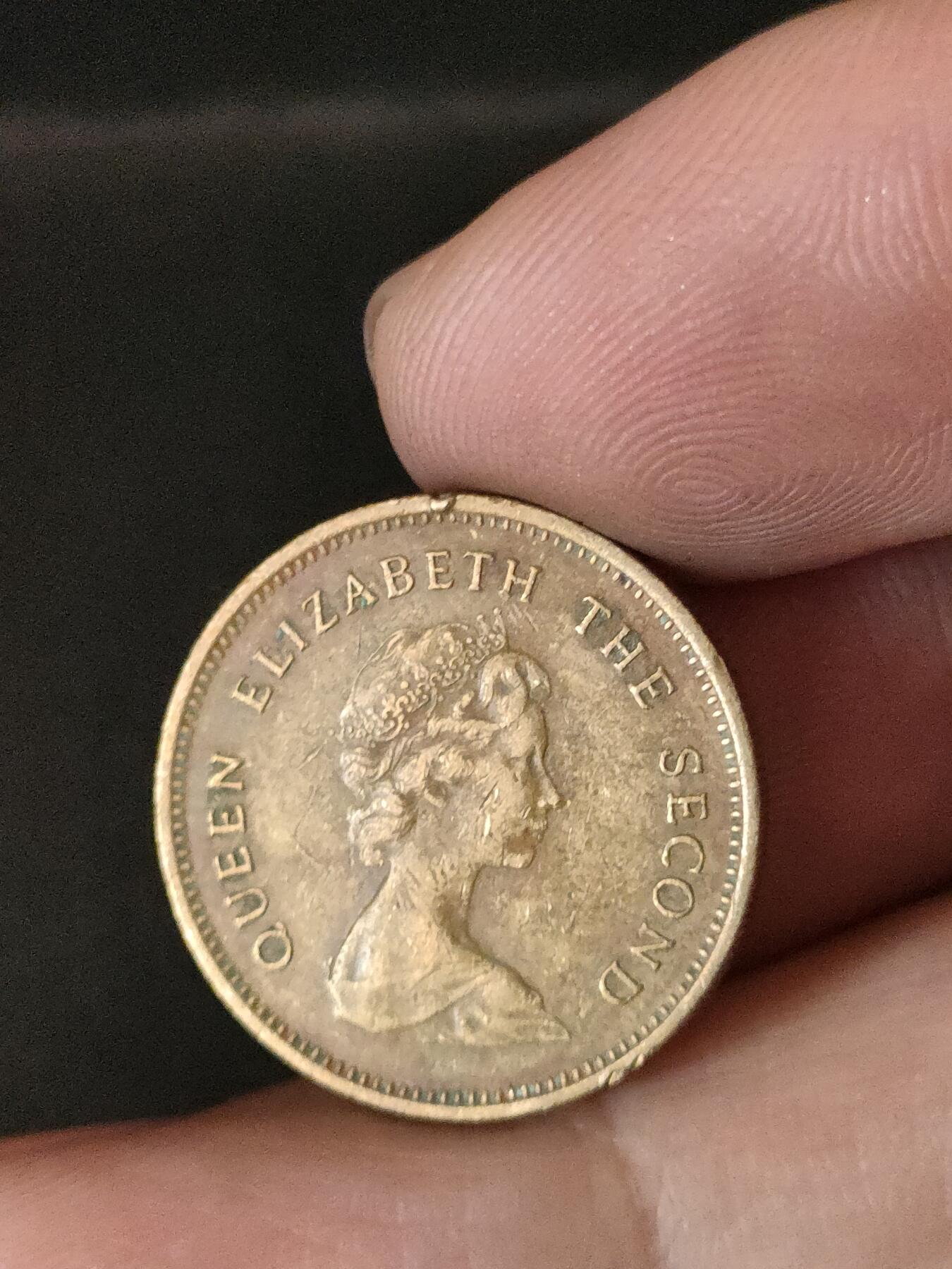 猩哥外币小铺➨【第211场】 伍毫