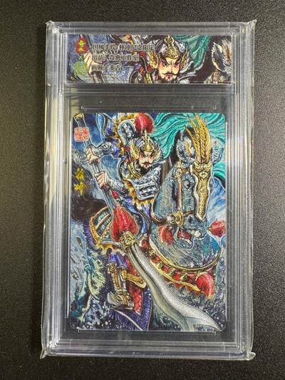 NO.18 好又多金牌大场，新店点关注不迷路！每周一站式配齐，方便凑单！（周6晚8点截拍，卖家送拍0抽成！） - 奇点 天下归心 多吉 林冲 粗闪