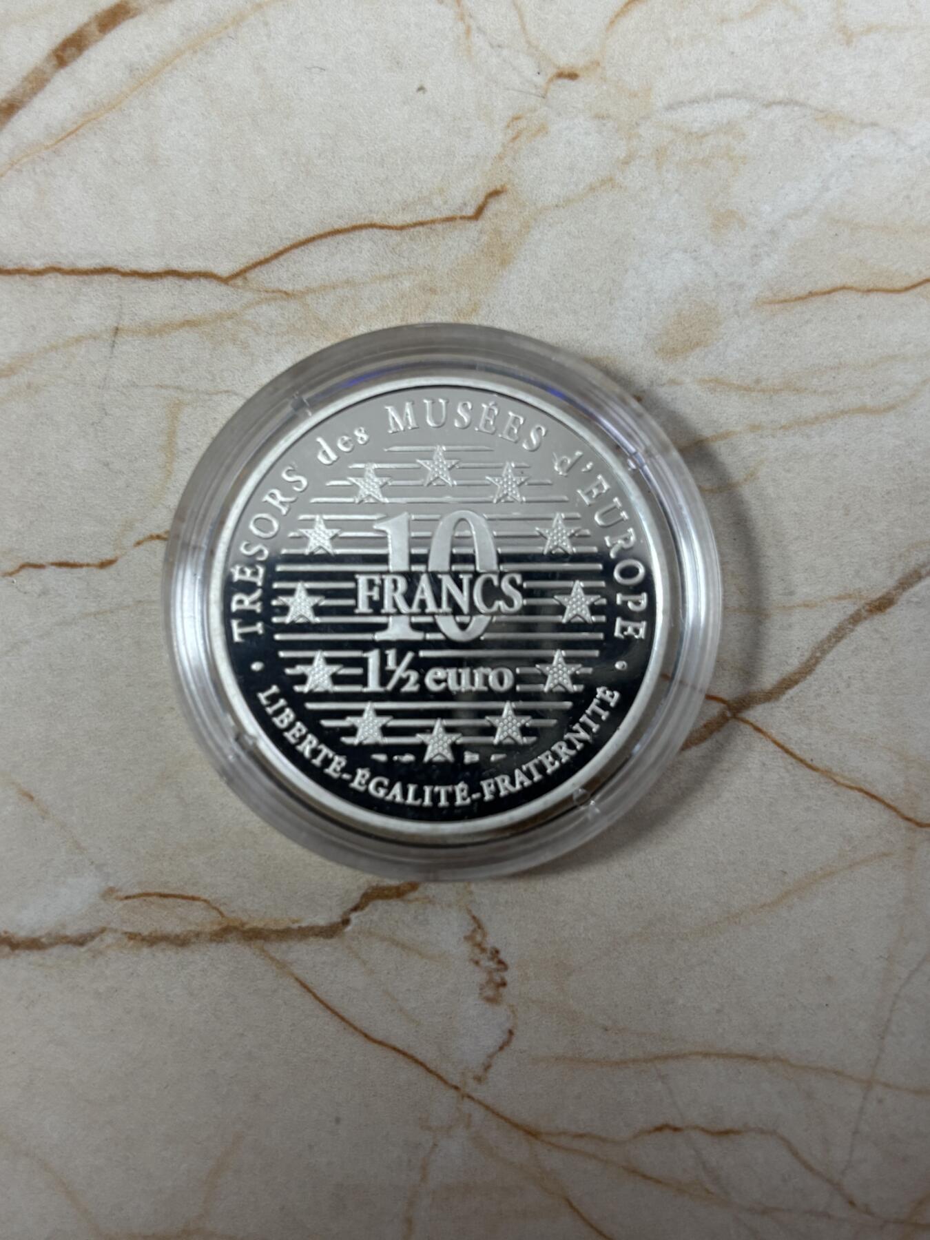 第185期拍卖 法国1996年卢浮宫馆藏系列2组古代商象双面值银币，900银，22.2克，银价299元