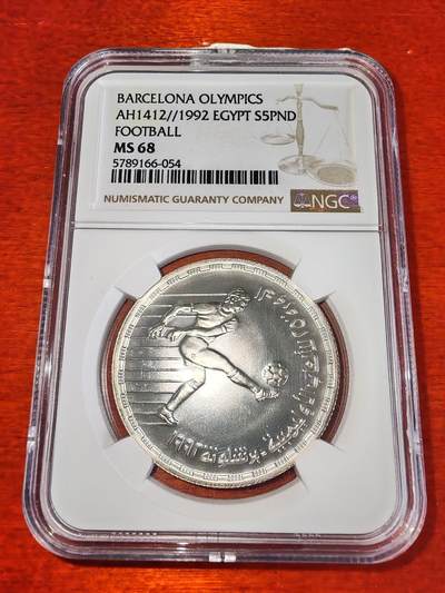 长老汇马年精选第三场拍卖 - 1992 埃及巴塞罗那奥运会足球银币，NGC MS68，亚军，更高10枚，普制仅有999枚